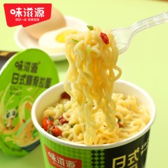 味滋源 日式豚骨拉面 65g