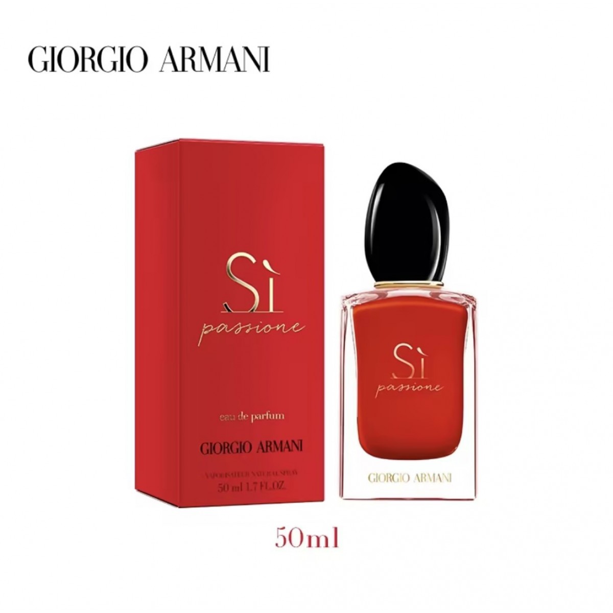 阿玛尼红色挚爱 浓香