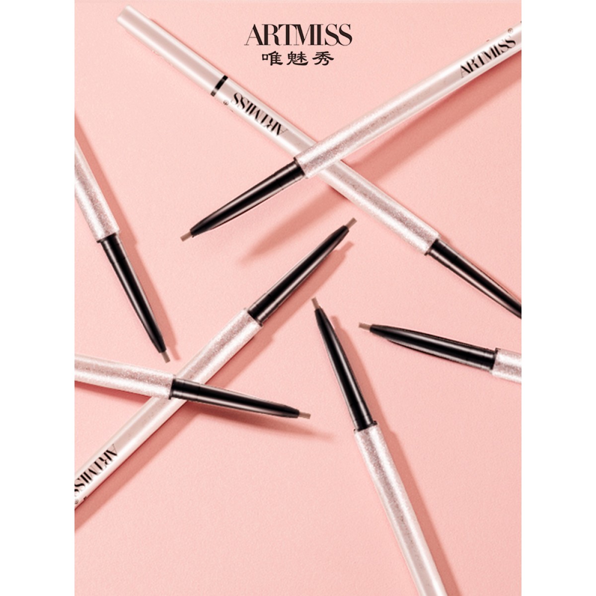 1.5mm极细 网红生眉笔