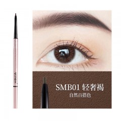 1.5mm极细 网红生眉笔