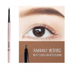 1.5mm极细 网红生眉笔