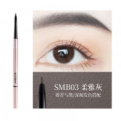 1.5mm极细 网红生眉笔