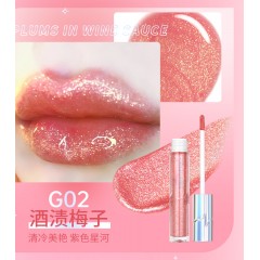 刨冰巨闪耀唇釉