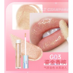 刨冰巨闪耀唇釉