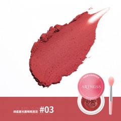 绵柔雾光唇颊两用泥