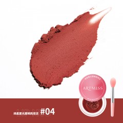 绵柔雾光唇颊两用泥