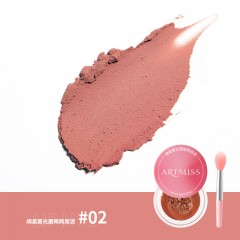 绵柔雾光唇颊两用泥