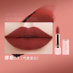 轻逸雾感绒滑口红