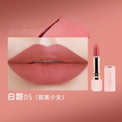 轻逸雾感绒滑口红