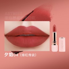 轻逸雾感绒滑口红