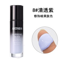 保湿润色粉底液