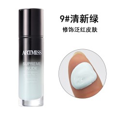 保湿润色粉底液