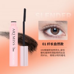 羽扇生花睫毛膏