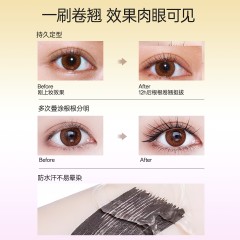 柳丝木飞羽纤翘睫毛膏