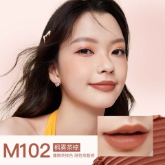 柳丝木羽感柔雾口红