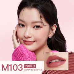 柳丝木羽感柔雾口红