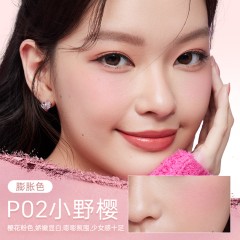 柳丝木元气焕颜单色腮红