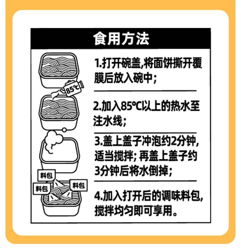4a9dbb7d5c278f9b72b6f029d9112cb_1.jpg