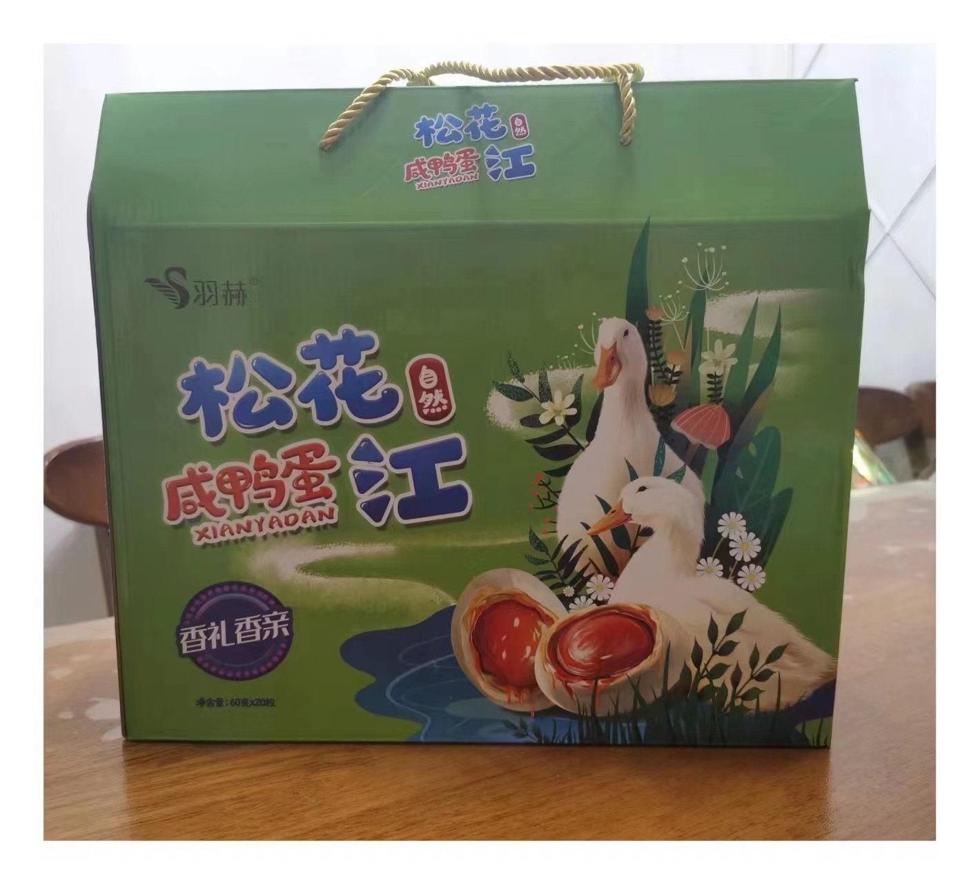 微信图片_20240427155150.jpg
