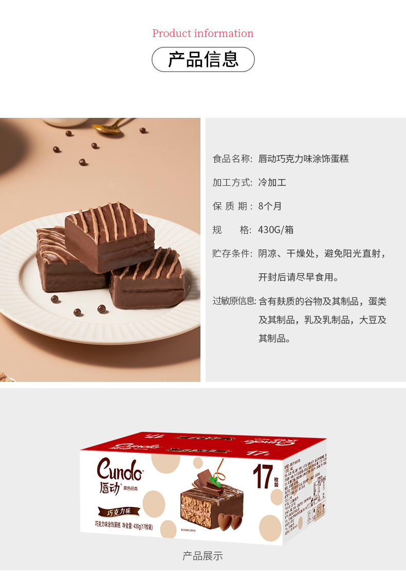 详情_06-1.jpg