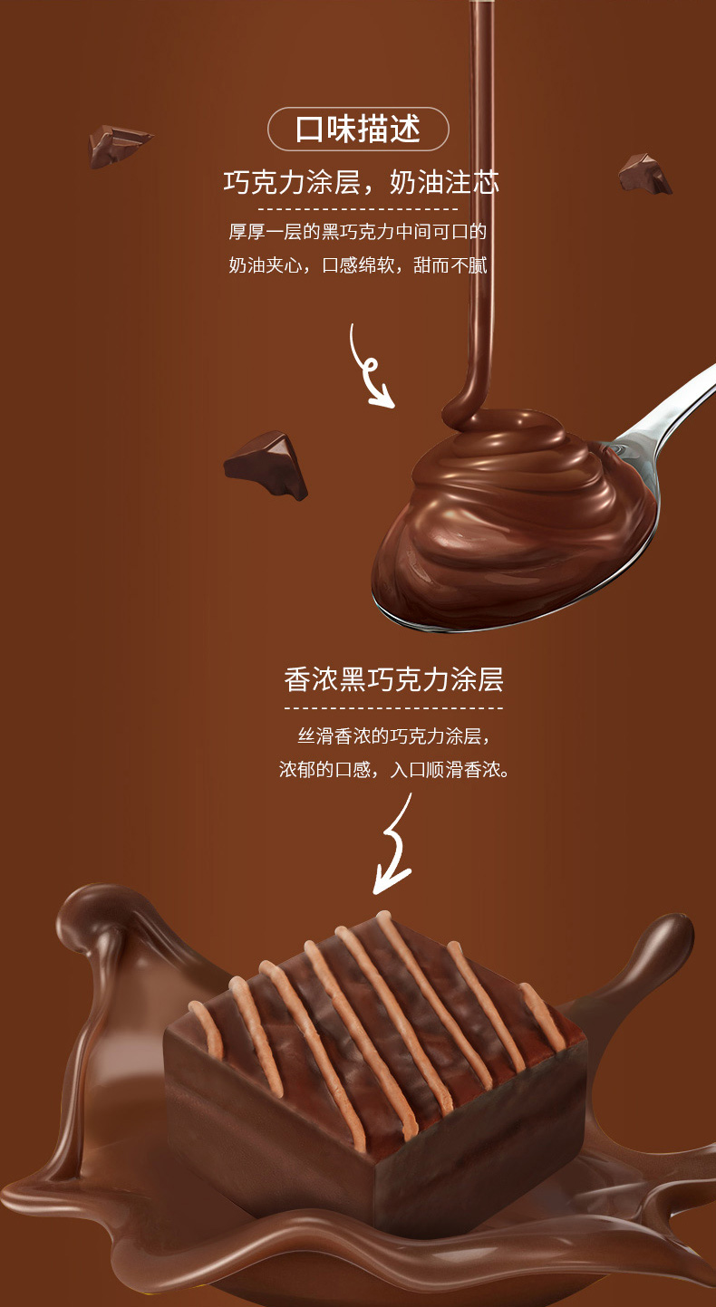 详情_02.jpg