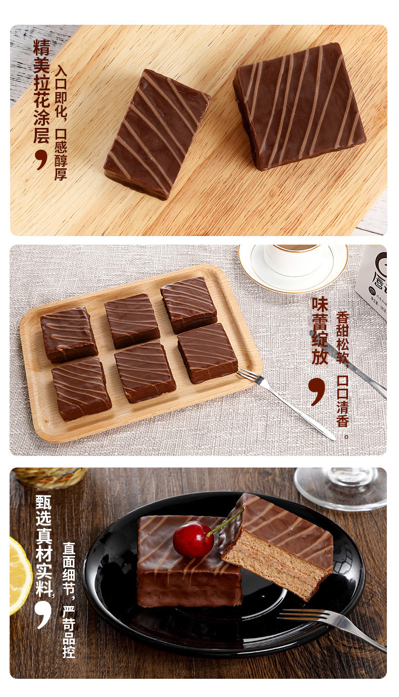 详情_03.jpg