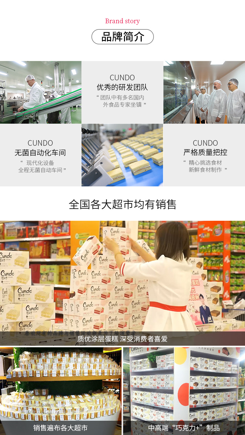 详情_07.jpg