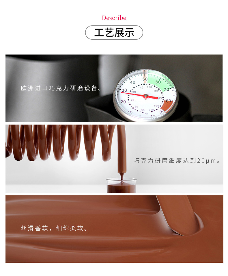 详情_04.jpg