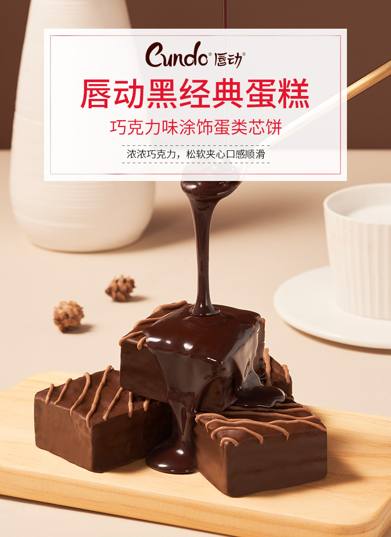 详情_01.jpg