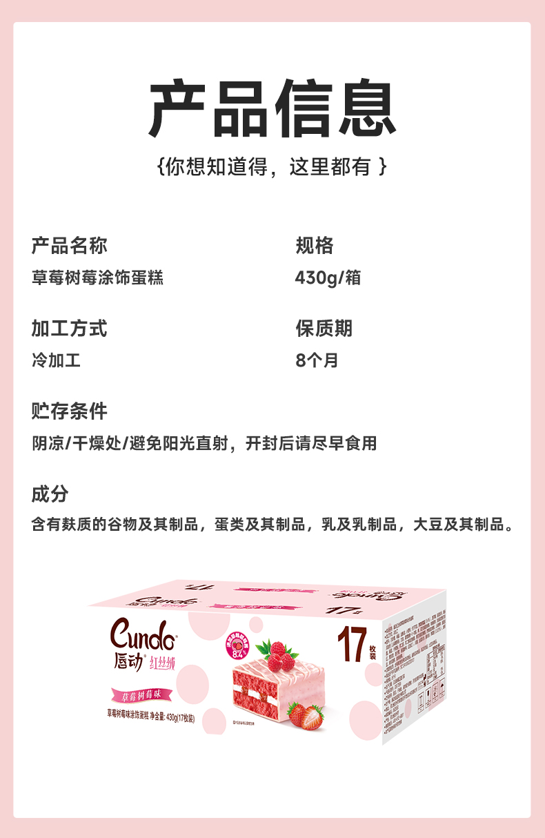 红10.26_09.jpg